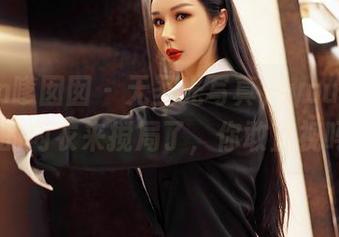 Feilin嗲囡囡 - 无圣光写真，youOvOyou的内衣来搅局了，你敢直视吗？