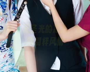 Ligui丽柜 - 无圣光的凉儿，合同陷阱中的别样风情