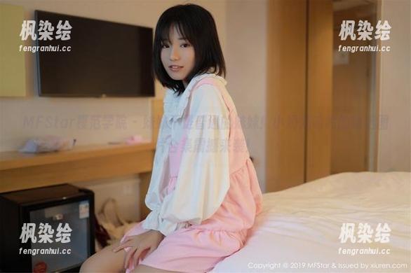 MFStar模范学院 - 妹妹不是普通的妹妹！小奶瓶呜呜的精选图片合集震撼来袭！