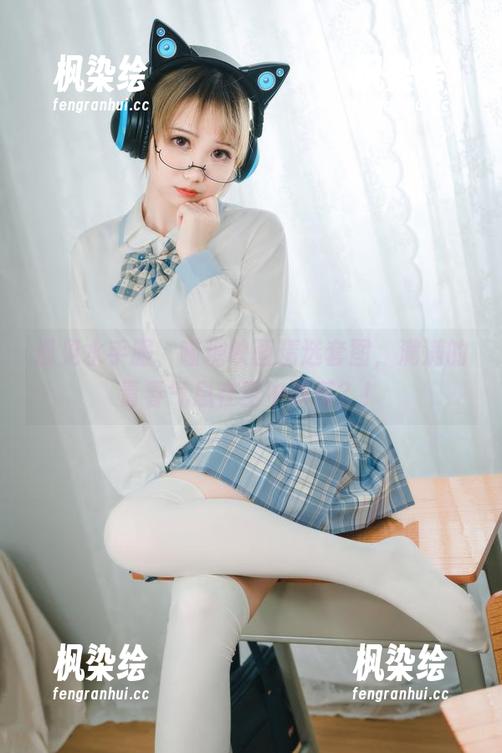 遇见水手服，喵糖映画精选套图，满满的青春气息在空中飘荡？！