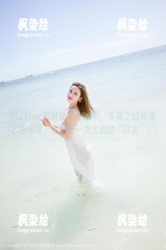 MiStar魅妍社-岑苑之 MiStar魅妍社 - 图集中,岑苑之的死库水在呼唤,仅仅是一次大胆的“打水”。
