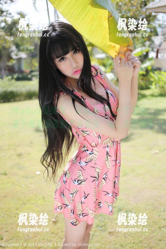 MyGirl美媛馆-媛媛酱 MyGirl美媛馆 - 记得给自己一个理由,来下载媛媛酱的套装原图,嗯...举个例子?