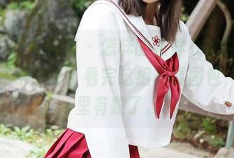 MyGirl美媛馆 - 怎样的连体衣才能和糯美子相得益彰？看完这组写真图包，我心里有数了。