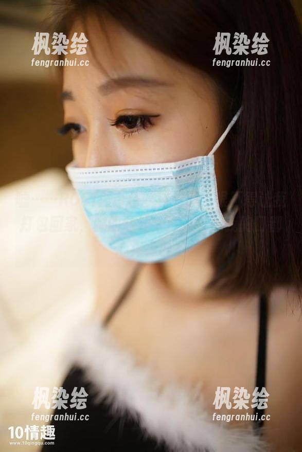 ROSI口罩 嘘……ROSI那白色丝袜资源,恨不得让我打包回家,腿的曲线太迷人了,我胸口都心痒痒的。