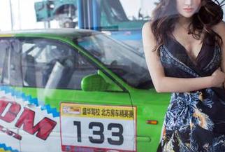 TuiGirl推女郎 - 赵纹清的“肉丝”，全套原图，来看这神奇的摆放角度