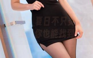 Xiuren秀人网 - 夏日不只炎热：戴渃欣的美图，或许你也能找到凉意。