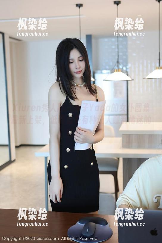 Xiuren秀人网-杏子Yada Xiuren秀人网 - 杏子Yada的女仆图集最新上架,低调但是有种让人意乱情迷的魅力……