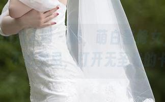 Xiuren秀人网 - 噗，萌白酱修女，不怕热，不怕禁忌，打开无圣光的卡！