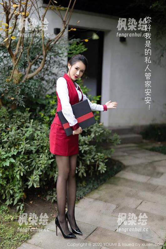 YouMi尤蜜荟 - 那些Lingyu的圣诞合集，明明是圣诞老人不敢寄出的信！