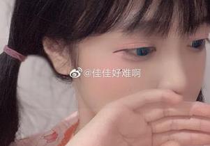 看！佳佳酱ovo的作品：魅魔，原图就是一种挑衅嘛！