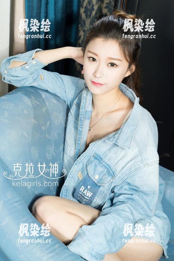 克拉女神-依娜丝 克拉女神 - 想不到依娜丝也能有天使的一面,写真实在不下载太可惜!