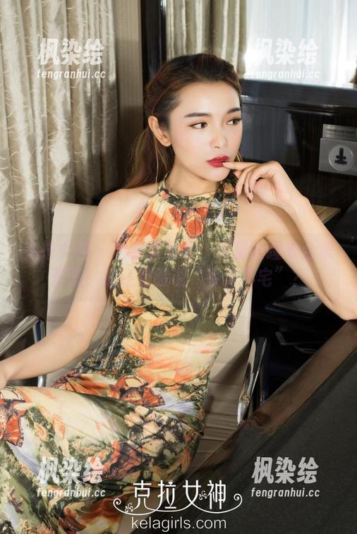 克拉女神-宋黛 克拉女神 - 向被窝致敬:宋黛的睡衣合集更新!你还有脸说“今天不宅”?