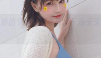 莫名其妙的免费蒂法资源，千夜未来真会玩！