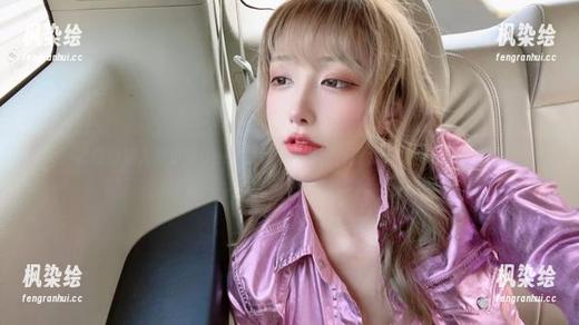 啾小妍Deer 请谨慎进入啾小妍Deer的女仆套图,资源太丰富,请自备心脏