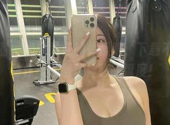 微密圈 - 奶宝妹纸的体操服，下载不只有动作，注意那神秘的弧度！