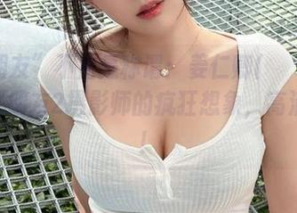 “女朋友”不止是称谓：姜仁卿(강인경)IKOF-女朋友2摄影师的疯狂想象，高清呈现！