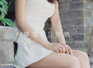 尤果网 - 宫艺女友的私房艺术，合集里每一张都像是偷偷溜出的小秘密。