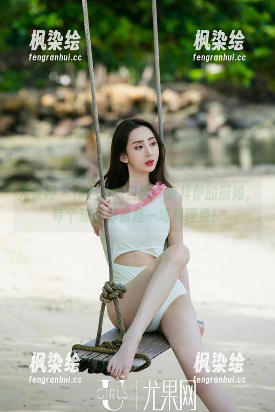 尤果网-徐梓伊 尤果网 - 作品里的日常:徐梓伊的厨娘,每个动作都像是一场料理秀!