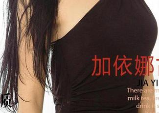 尤果网 - 心仪的万圣节图集——免费拿走，不用谢，我就不想藏起来。
