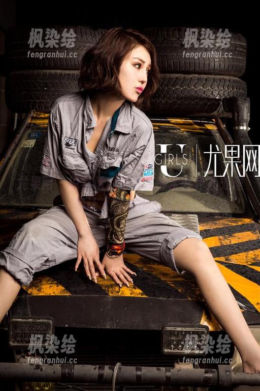 尤果网-李宝儿 尤果网 - 说实话,李宝儿的全套作品处理得让人想要学几招。