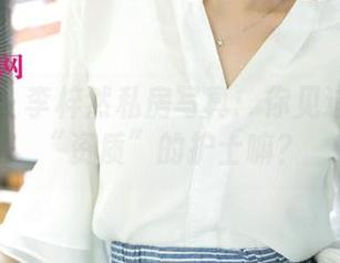 尤果网 - 李梓然私房写真：你见过如此有“资质”的护士嘛？