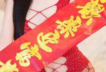 尤蜜荟 - 红裙和Angela小热巴，全集下载指日可待，来吧，不要犹豫！