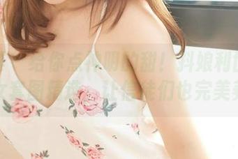 尤蜜荟 - 给你点神明的甜！抖娘利世的侍奉少女套图精选，让信徒们也完美养眼！
