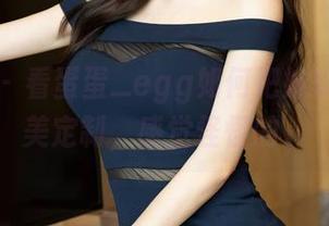 尤蜜荟 - 看蛋蛋_egg如何把妹妹变成完美定制，感觉怪怪的。
