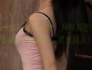 高清照片告别传统泳装，抖娘利世在白色死库水中玩创意，果真疯人！