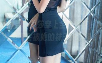 推女郎 - 当李丽莎穿上全套棉袜，希望图片里不会被她的袜子抢了镜。