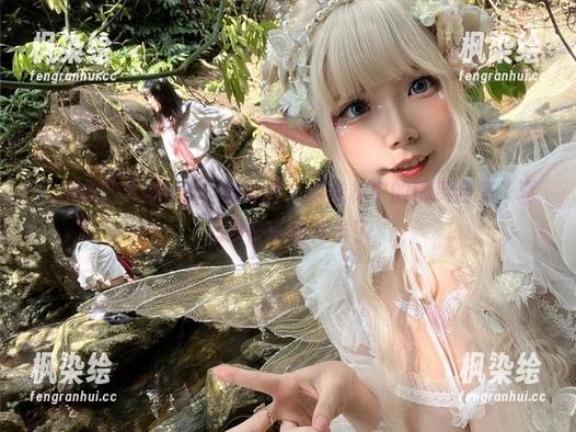 无颜小天使wy “无颜小天使wy”的分身,游走林中的精灵合集,真心觉得就这几击了