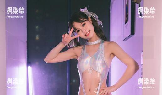星黛鹿鹿i 星黛鹿鹿i在线推出,英梨梨皮衣图集,我就想说,这个装扮很让人有联想。
