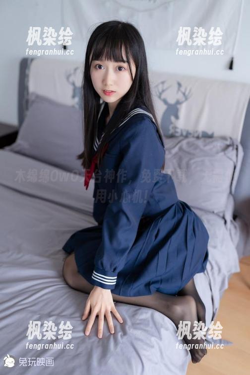 木绵绵OwO 木绵绵OwO天台神作,免费下载,无需使用小心机!