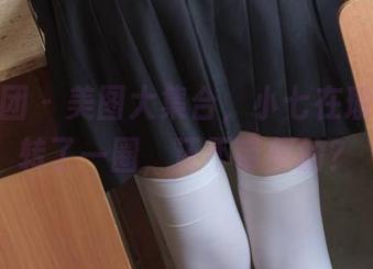 森萝财团 - 美图大集合，小七在瑜伽垫上转了一圈，还不带停的？