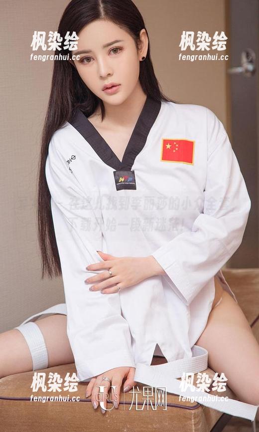 爱尤物-李丽莎 爱尤物 - 在这儿找到李丽莎的小众全套,下载开始一段新迷茫!