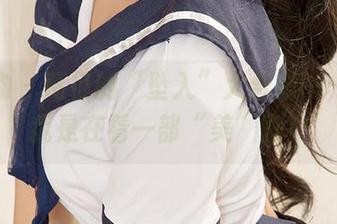 爱尤物 - 葛征的“坠入”大合集——原来我是在看一部“美”剧！