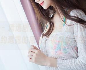 爱蜜社 - 精选图库里的小宝酱：镂空，那个隐约透露的感觉，诡异却又好奇。