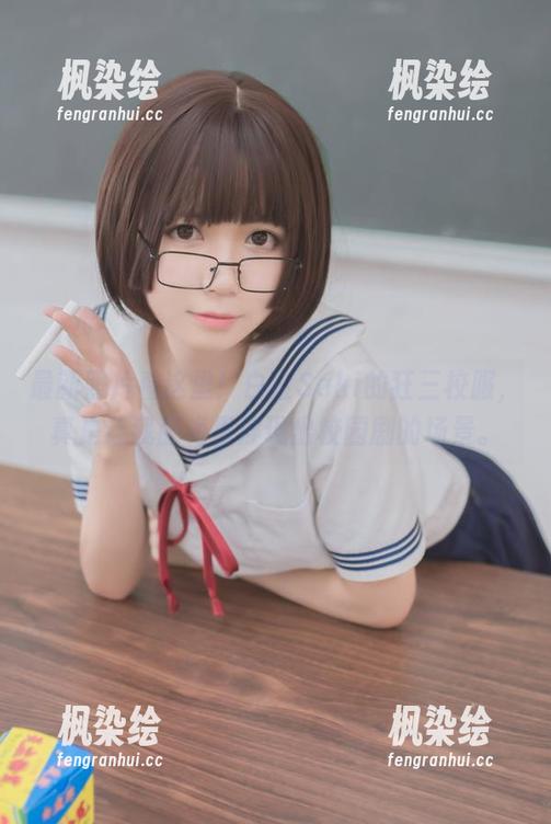 白金Saki 最新照片看这里!白金Saki的狂三校服,真是让我脑海里浮现出校园剧的场景。