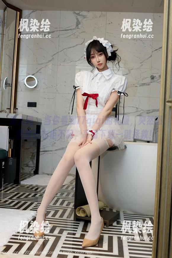 秀人网-77qiqi 秀人网 - 当你看到77qiqi的礼服,突然感觉自己衣柜不配,高清下载一键拯救!