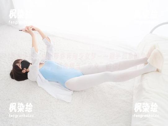 紧急企划-小枫 紧急企划 - 小枫带你奔向少女梦——超乎想象的免费套图,适合想当“少女”的你!