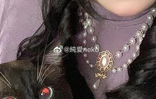 抱歉，白裙已开启，但纯爱neko的作品还在讨论中…你来不来？