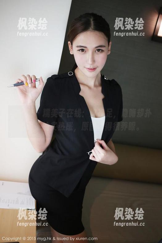 美媛馆-糯美子 美媛馆 - 糯美子在线:这裸足,隐晦却扑面而来的炙热感,原图真得很养眼。