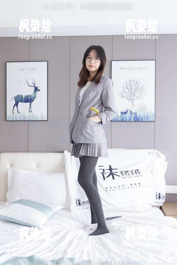 袜啵啵-小甜豆 袜啵啵 - 免费到手的小甜豆OL装写真,结果只想说为啥!