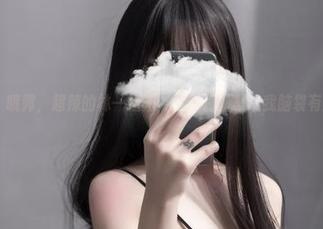 微密圈 - 哦郭，超辣的林一姐姐，这福利图集让我脑袋有些发热了～