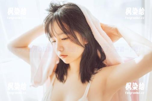 阿半今天很开心 阿半今天很开心短裤,免费美图?这可太划算了,来戳一下吧!