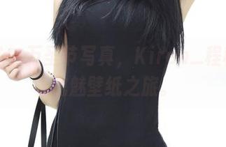 青豆客 - 万圣节写真，Kiren_程程程的鬼魅壁纸之旅。