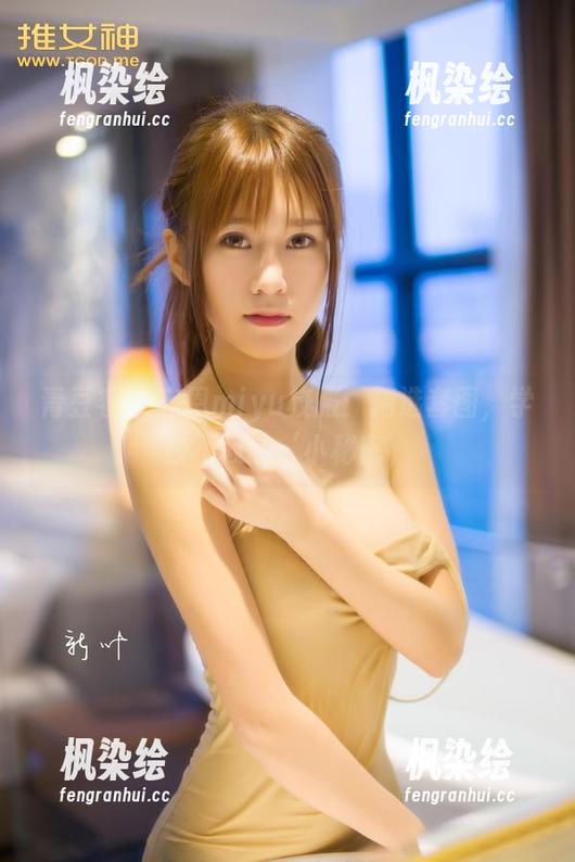 青豆客-宛恩miyu 青豆客 - 宛恩miyu校服:精选套图,学校不教的‘小秘密’