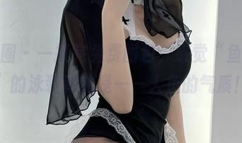微密圈 - 一摸完免费图包，感觉“鱼神鱼”的泳装真的是——人鱼的气质！