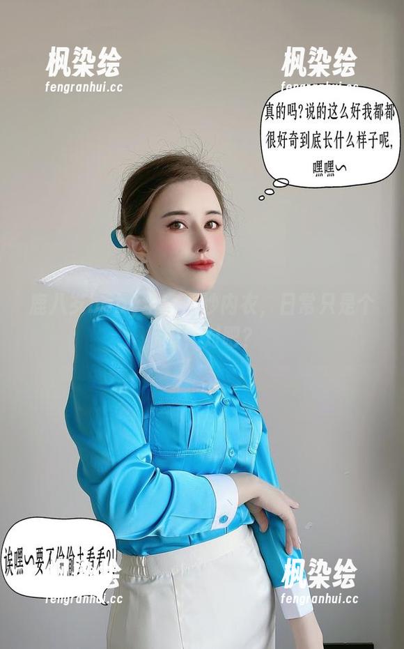 鹿八岁baby全套网纱内衣，日常只是个标签，对吧？